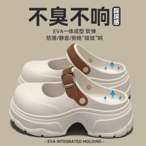 [Free Shipping] Retro Eva Platform Sandals for Women Summer Outdoor Wear Height-Increasing Non-Slip Super Stylish Womens Clog Sandals