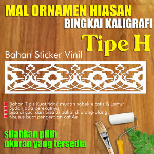 Mal cetakan atau stancil list ornamen tipe H