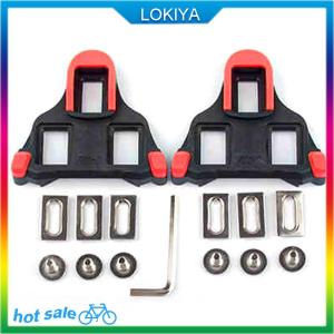 LOKIYA Road Bike Cycling Shoe Pedal Cleats Bicycle Accessories