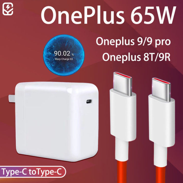 Charger Cable Oneplus 65w Warp Charger OnePlus 65W Warp Charger