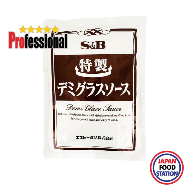 S&B DEMI GLACE SAUCE 1KG (17382) เดมิกลาซ์ซอส JAPANESE SAUCE Lazada.co.th