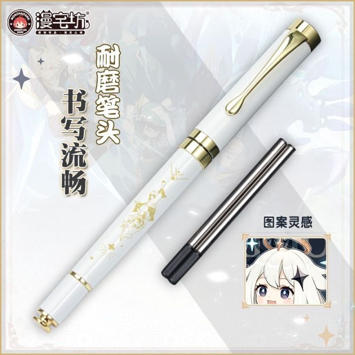 Genshin impact paimon pen | Lazada