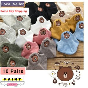 (10 pairs) Women socks Cute Embroidered Cartoon Bear Cotton Socks Kawaii Candy Color Breathable Comfortable Boat Socks Female Casual Sock Ladies Ankle Socks