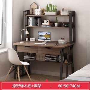 [Cozy ]With Computer Y Bookshelf Drawer Combination Writing Desk Home Bedroom Student Simple