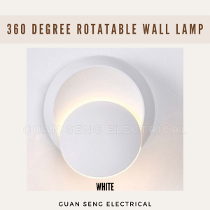 Rotatable 360 Round Wall Lamp 7W Warm White | Guan Seng Electrical