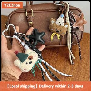 【Local shipping】 Cute Plush Bear Bag Pendant Lovely Stuffed Animal Keyring Climbing Rope Keychain For Girls Backpack Hanging Decoration
