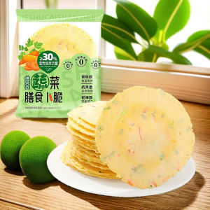 [ Vegetable meal ] Vegetable air-baked biscuits are low in fat and sugar a nutritious and healthy snack for babies  Vegetable Blow Cake Low-Fat Low-Sugar Snacks