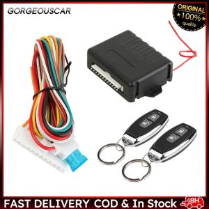 Keychain Central Kit System Button with Remote Control Door Lock Keyless Entry System Auto Remote Central Locking Kit