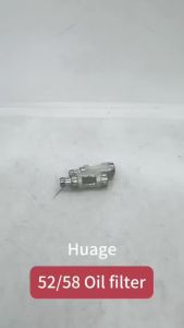 อะไหล่เลื่อยโซ่คุณภาพสูง ตัวกรองน้ำมัน 5200 5800 4500 45cc 52cc 58cc อะไหล่เครื่องยนต์เลื่อยโซ่เบนซินในสวน