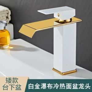 AU Nordic-style black waterfall faucet hot and cold water countertop basin washbasin bathroom vanity single-hole faucet