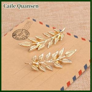 Caile 1Pair Trendy Suit Shirt Collar Pin Leaf Alloy Brooches Sweater Collar Button For Men Women Daily Fashion Clothing Accessories
