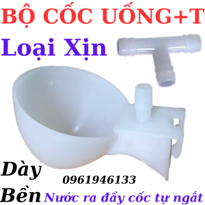 Máng Uống Nước Tự Động Cho Chim Bồ Câu Loại Xịn Siêu Bền.
