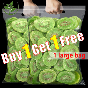 【Buy 1 get 1 free】Dried kiwi fruit sweet and sour chewy healthy dried fruit snack