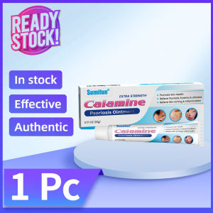 Psoriasis Treatment Cream Eczema Treatment Cream Anti Itch Cream For Skin medicine for itching itching in the skin ringworm cream for itching in the groin