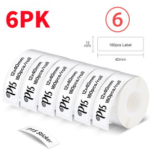 Thermal Label Printer P15 Bluetooth Label Sticker Printer Label Maker Machine Mini Portable Wireless Label Printer