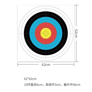 20pcs Standard Archery Targets Paper For Archery Practice Target / 10 Ring Arrow Target Target Paper