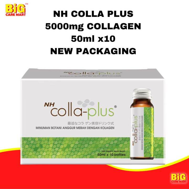 NH Colla Plus Collagen 5000mg 50ml (NEW LOOK) | Lazada