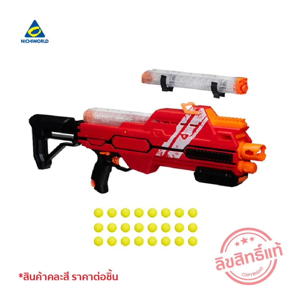 NERF RIVAL HYPNOS XIX 1200 AST ของเล่นปืนเนิร์ฟไรวอล ไรเฟิลขนาด