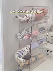Curling Iron Storage Rack Bathroom Dresser Hair Dryer Straight Clip Storage Desktop Transparent Tidy up Shelf High Temperature Resistant Material Anti scalding Partition Ventilation Hole Design Power Cord Fixing Buckle Bottom Anti slip Mat No