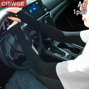 [COD] CISWGE SPORTS UV Solar Arm Sleeves Woman Men Cycling Fingerless Gloves Cool Muff Summer Ice Silk Elastic Arm Cover Driving Anti-Sunburn Sleeve