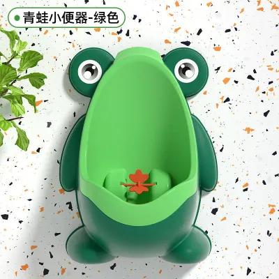 Baby potty urinal for boys wall-mounted urinal urinal for boys standing urinal for children childrens urinal