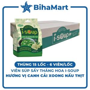 [THÙNG 15 LỐC] - NFC - Viên súp sấy thăng hoa I-Soup hương vị Canh cải xoong nấu thịt Canh cải xoong ăn liền I Soup (42g/lốc)