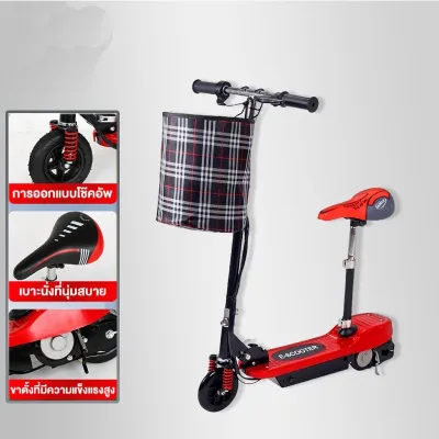 ANCHI Folding electric scooter Outdoor Cycling 300W 24V High-power voltage driving LED Turn Signal