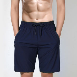 URBAN PIPE Taslan Shorts For Men Quick-dry W/ Zipper Drawsting Elasticity Breathable Short COOL 208502