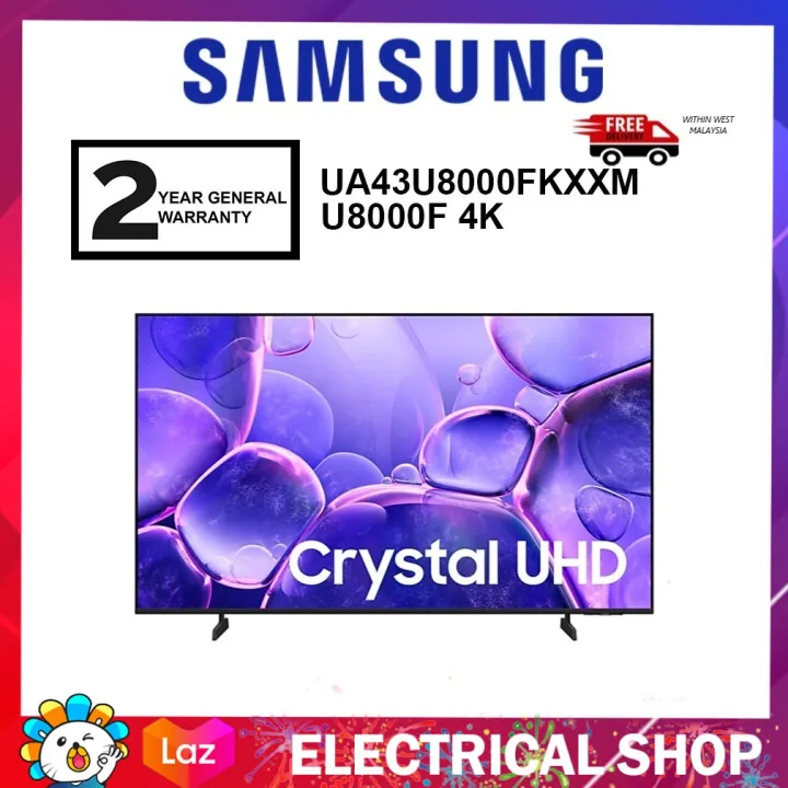 { } SAMSUNG 43" Full HD F6000 UA43F6000FKXXM Smart TV / 43" UA43U8000FKXXM UHD U8000F 4K (2025) Television