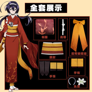 clu Bungou Stray Dogs Anime Izumi Kyouka Cosplay Kimono Wig Long Purplr Bow Outfit Costume Halloween Party ulc