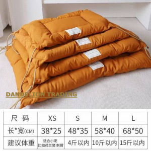[DANDELION]Mat Warm bedding for cats and dogs in autumn and winter Thickened bundlable soft carpet for sleeping in platform cages