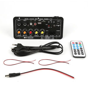 ส่งจากกทม วรุ่นใหม่ D50 รองรับ S/PDIF Optical ราคาหลักร้อยฟังก์ชันหลักพัน เครื่องขยายเสียงดิจิตอลพร้อมอินพุตเสียงใยแก้วนำแ สองบรรทัด