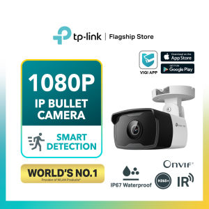 TP-Link VIGI C320I 2MP HD IR Turret Outdoor Network CCTV IP Camera (2.8mm/4mm/6mm) | Night Vision | Smart Detection | H.265+ Smart video coding | POE | Remote Monitoring | IP67 Waterproof