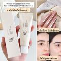 บิวตี้ ออฟ โชซอน Beauty of Joseon Relief Sun Spf50 + Pa ++++ 50ml ครีมกันแดด น้ําหนักเบา เกลี่ยง่าย. 