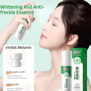 【FAMMY FAEY】Whitening and Anti-Freckle Essence Spray Niacinamide Vc Spot Lightening Anti-Oxidation Brightening and Yellowing Spray美白祛斑精华喷雾