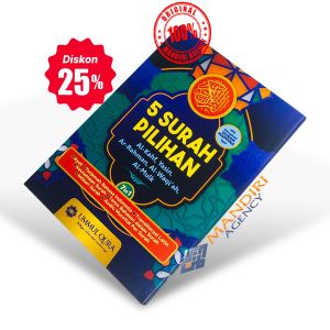 5 Surah Pilihan (Al-Kahf Yasin Ar-Rahman Al-Wqiah Al-Mulk) - Ummul Qura