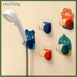 ruyifang Shower Holder Perforation-free Sprinkler Holder Fixed Object Adjustable Lotus Bath Children's Shower Base