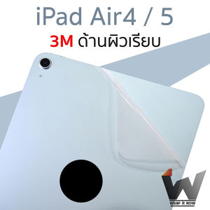 iPadPro12.9 / iPad Pro 12.9" Apple M1 Chip ปี 2021 ฟิล์มกันรอยรอบตัว หลังและข้าง