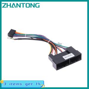ZHANTONG Car Radio Cable For Celesta I10 I20 KIA KX3 K2 Cerato 16pin Power Wiring Harness Android Multimedia Player Connector