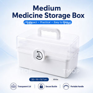 TMOP Storage Box Utility Box Organizer First Aid Kit Medicine Kit Makeup Kit Toolbox lagayan ng tools gamit