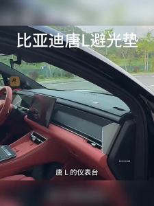 RHD LHD For BYD Sealion 8 ATTO 8 Tang L EV DMI Dashboard Cover Instrument Panel Mat Sun Shade Anti-slip Carpet Pad Accessories