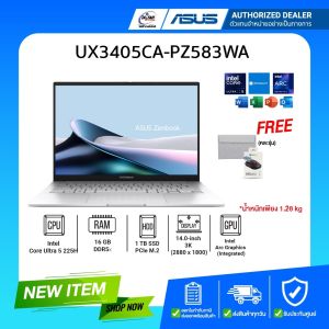 (E-TAX)ASUS Zenbook 14 UX3405CA-PZ583WA Intel Core Ultra 5 225H/16GB/1TB/14"3K/Win11H+Office2024/รับประกันศูนย์ 2ปี
