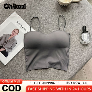 CHIKOOL Summer Ice Silk Tube Top Underwear Cross Beautiful Back No Steel Ring Bra Ladies Bottom Small Camisole Short Top