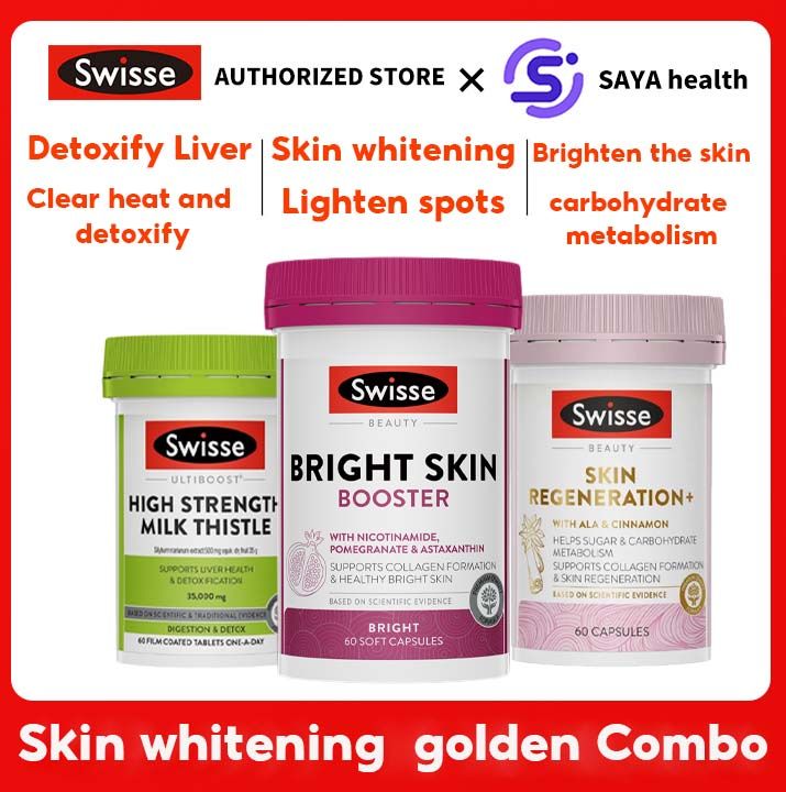 Swisse Skin whitening golden Combo BrightSkin Skin Regeneration