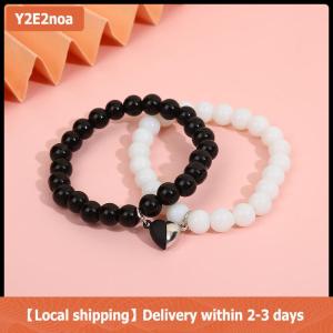 【Local shipping】 2PCS Black White Bracelet Fashion Couple Friend Matching Magnet Love Bracelet