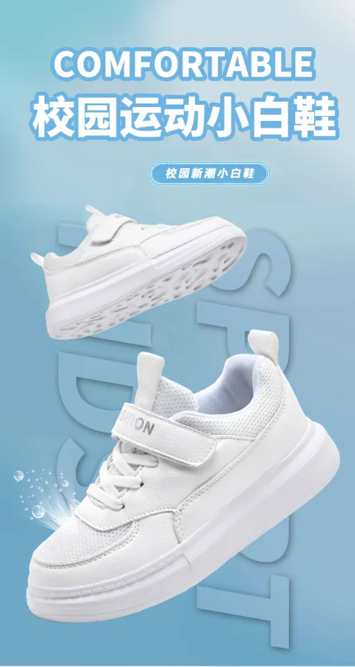 2023 New Girls' Little White Shoes Campus Little White Shoes Casual  Versatile Anti slip Durable Sports Shoes Boys' Little White Shoes  Children's Shoes
