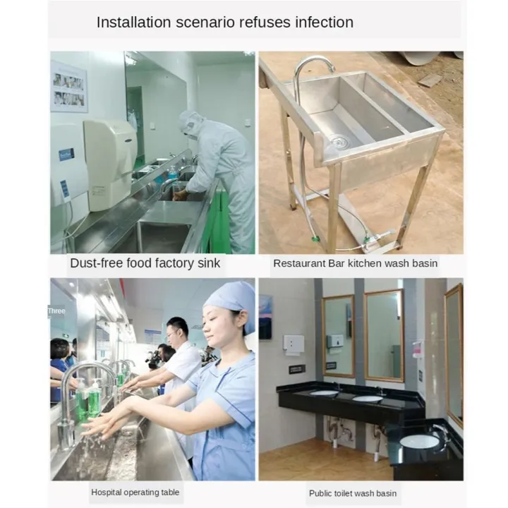 HESTING Điều khiển bằng chân Van điều khiển chân Rảnh tay Đa năng Công ...