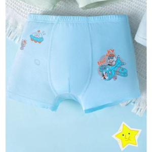 BOXER CELANA DALAM ANAK LAKI-LAKI LAIKADI BAHAN KATUN SKIN FRIENDLY SIZE 2XL