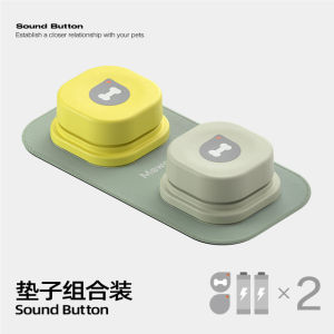 Dog Cat Communication Button Toy Training Communication Recording Bell Ring Voice Key Voice Talk Pet Supplies