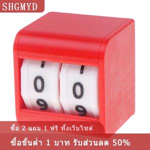 [COD] SHGMYD เคาน์เตอร์บอร์ดเกมโต๊ะฟุตบอลอุปกรณ์การให้คะแนนการอัพเกรดเคาน์เตอร์คะแนน